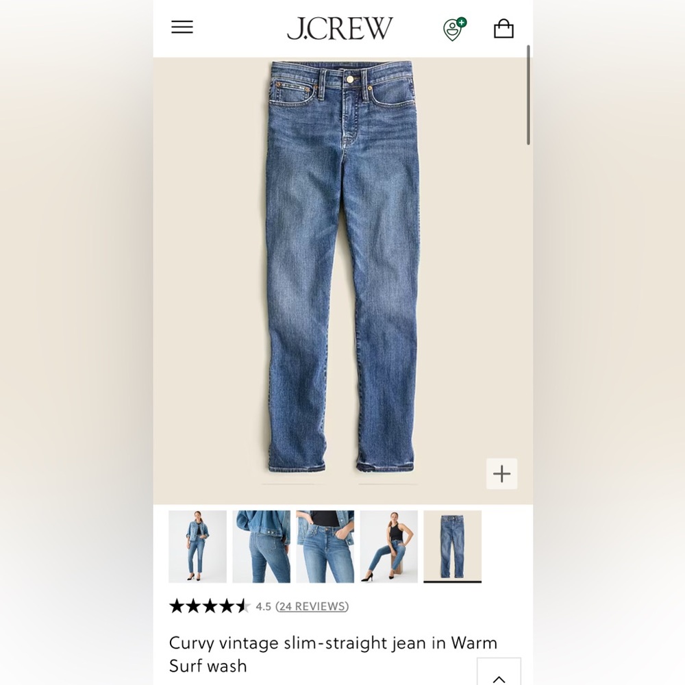 J Crew 26P NWT Curvy Vintage Slim-Straight jeans, warm surf wash